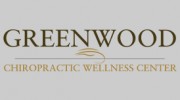 Greenwood Chiropractic Wellness Center: Tom Toulios, DC