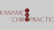 Eden Valley Chiropractic