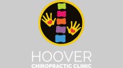 Hoover Dan E Dr