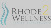 Rhode 2 Wellness Family Chiropractic