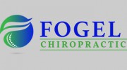 Fogel Clinics
