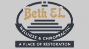 Beth El Wellness & Chiropractic
