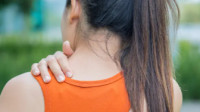 Upper Back Pain Treatment